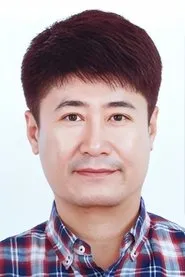 Retrato de Sun Woo-chul