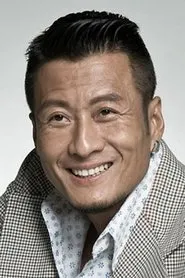 Retrato de Sun Xing