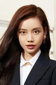 Retrato de Sun Yihan