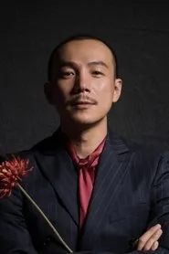 Retrato de Sun Yiming