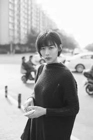 Retrato de Suxi Ren