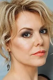 Retrato de Svetlana Timofeeva-Letunovskaya