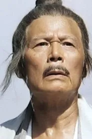 Retrato de Sze-Ma Wah-Lung