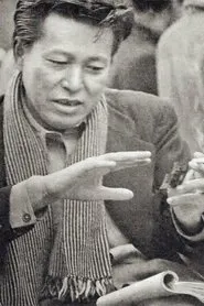 Foto de Tadashi Imai