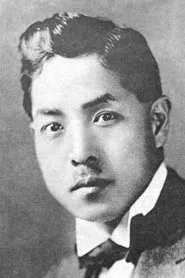 Retrato de Taisuke Matsumoto