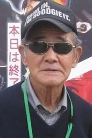 Retrato de Taizen Shishido