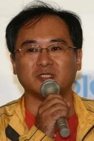 Foto de Takaaki Ishiyama