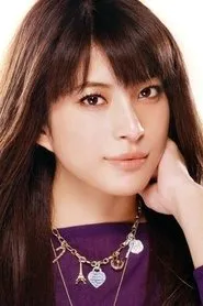 Retrato de Takako Uehara