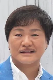 Foto de Takao Horiuchi