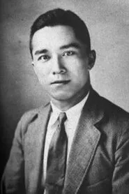 Retrato de Takashi Ogawa