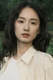 Retrato de Tan Yanyan