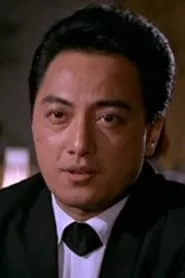 Tang Ching en The Happy Trio