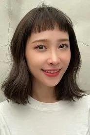 Retrato de Tannie Huang