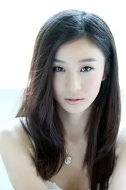 Retrato de Tao Huinuo