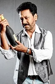 Retrato de Tapan Das