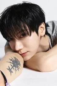 Retrato de Ten Lee
