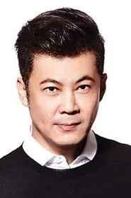 Retrato de Terence Cao