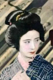 Retrato de Teruko Wakamizu