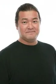Retrato de Tetsu Inada