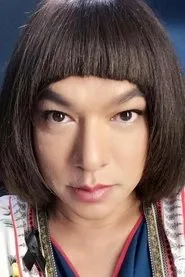 Retrato de Thongthong Mokjok