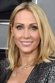 Retrato de Tish Cyrus
