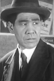 Togo Yamamoto en The Willow Tree