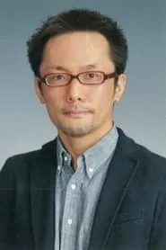Foto de Tomohiko Ito