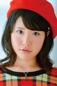 Retrato de Tomoko Ashida