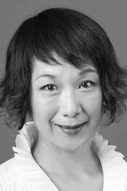 Retrato de Tomoko Mariya