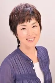 Tomoko Maruo en Riding Bean