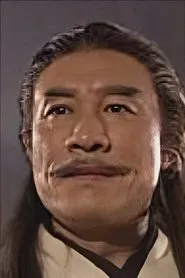 Retrato de Tong Kam-Tong