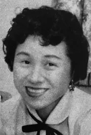 Retrato de Toshie Kusunoki