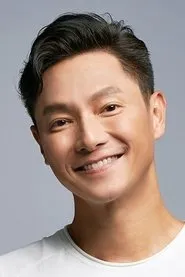 Retrato de Tsu-wu Hsieh