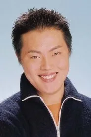 Retrato de Tsuguo Mogami