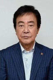 Retrato de Tsunehiko Watase