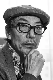 Retrato de Tsunekichi Suzuki