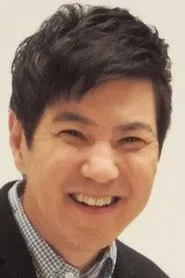 Retrato de Tsutomu Sekine