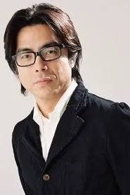 Retrato de Tsuyoshi Ujiki