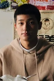 Retrato de Tzu-Chi Pei