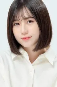 Retrato de Ui Mihara