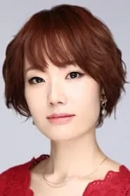Foto de Umeka Shouji