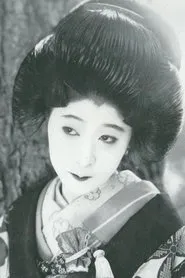 Retrato de Umeko Sakuragi