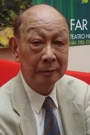 Foto de Umetsugu Inoue