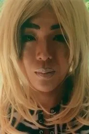 Retrato de Urara Tsuchiya