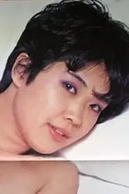 Retrato de Usagi Aso