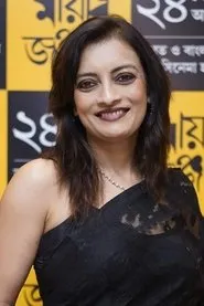 Retrato de Ushasie Chakraborty