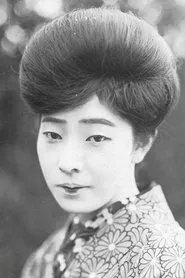 Retrato de Utako Tamaki