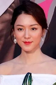 Venus Wong en Zombiology: Enjoy Yourself Tonight