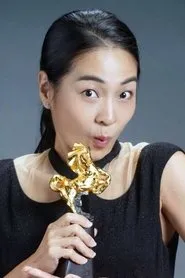 Retrato de Vera Chen