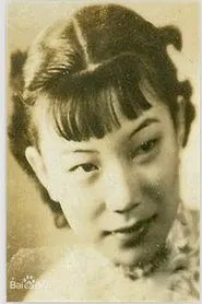 Retrato de Violet Koo Lan-Chun